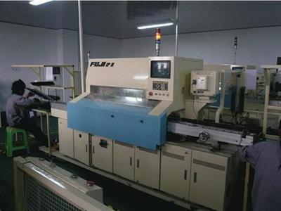 【新項目,新項目融資(圖),賺錢的新項目投資】價格,廠家,圖片-中國網(wǎng)庫