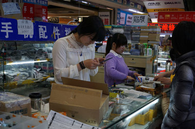 中關(guān)村賣場轉(zhuǎn)型:下個創(chuàng)業(yè)圣地?